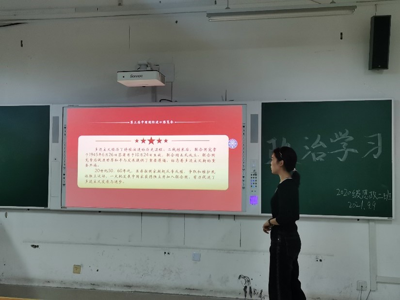 undefined undefined