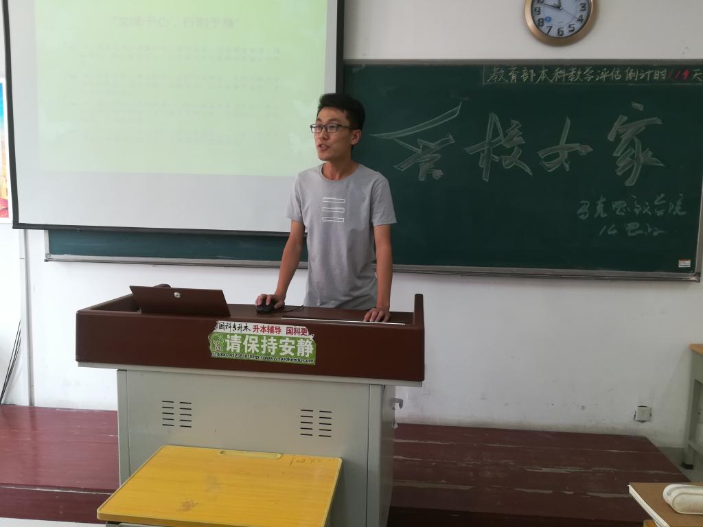 undefined undefined